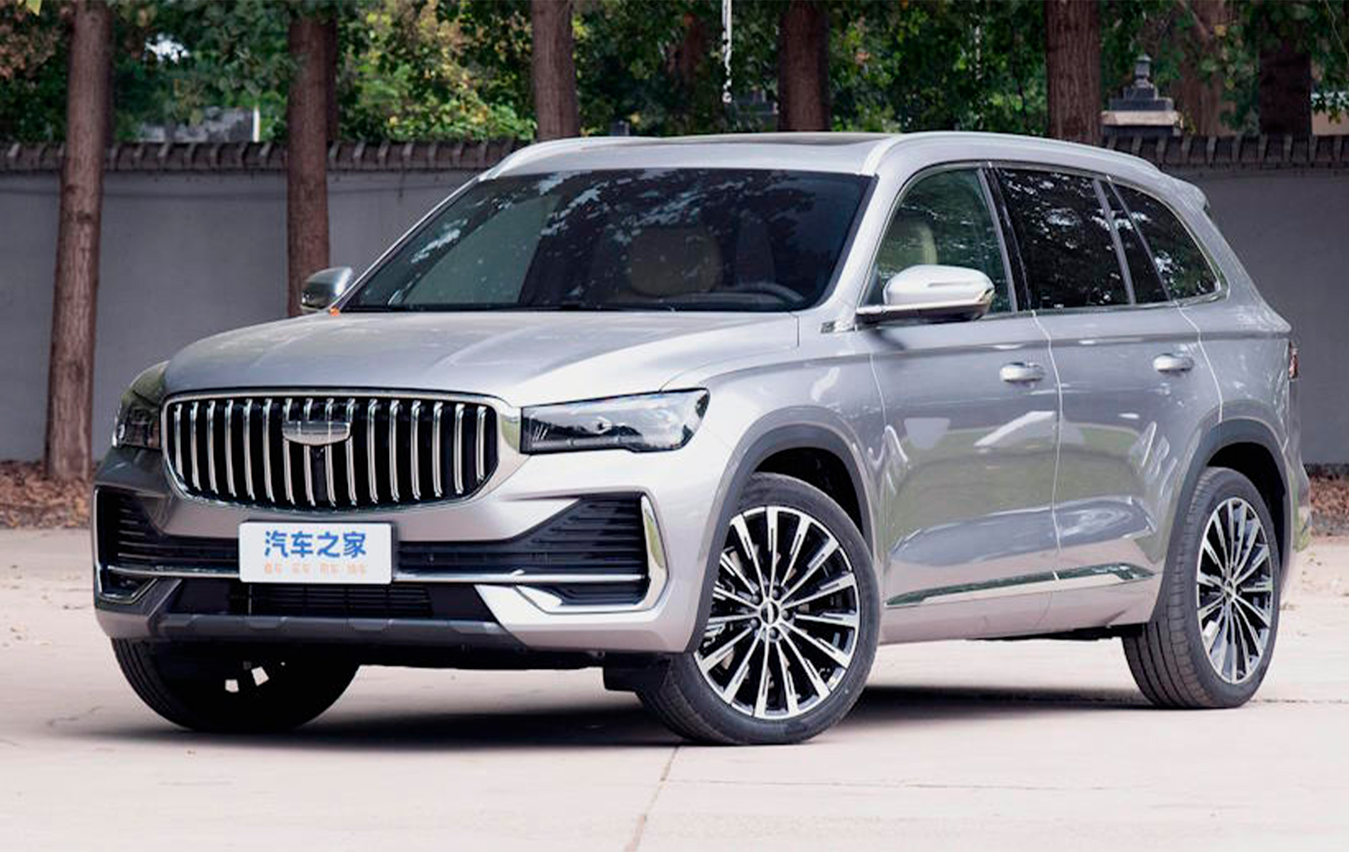 Geely Coolray
