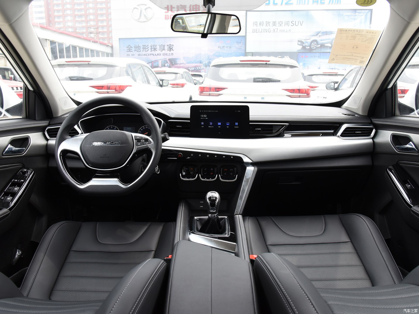 interior1