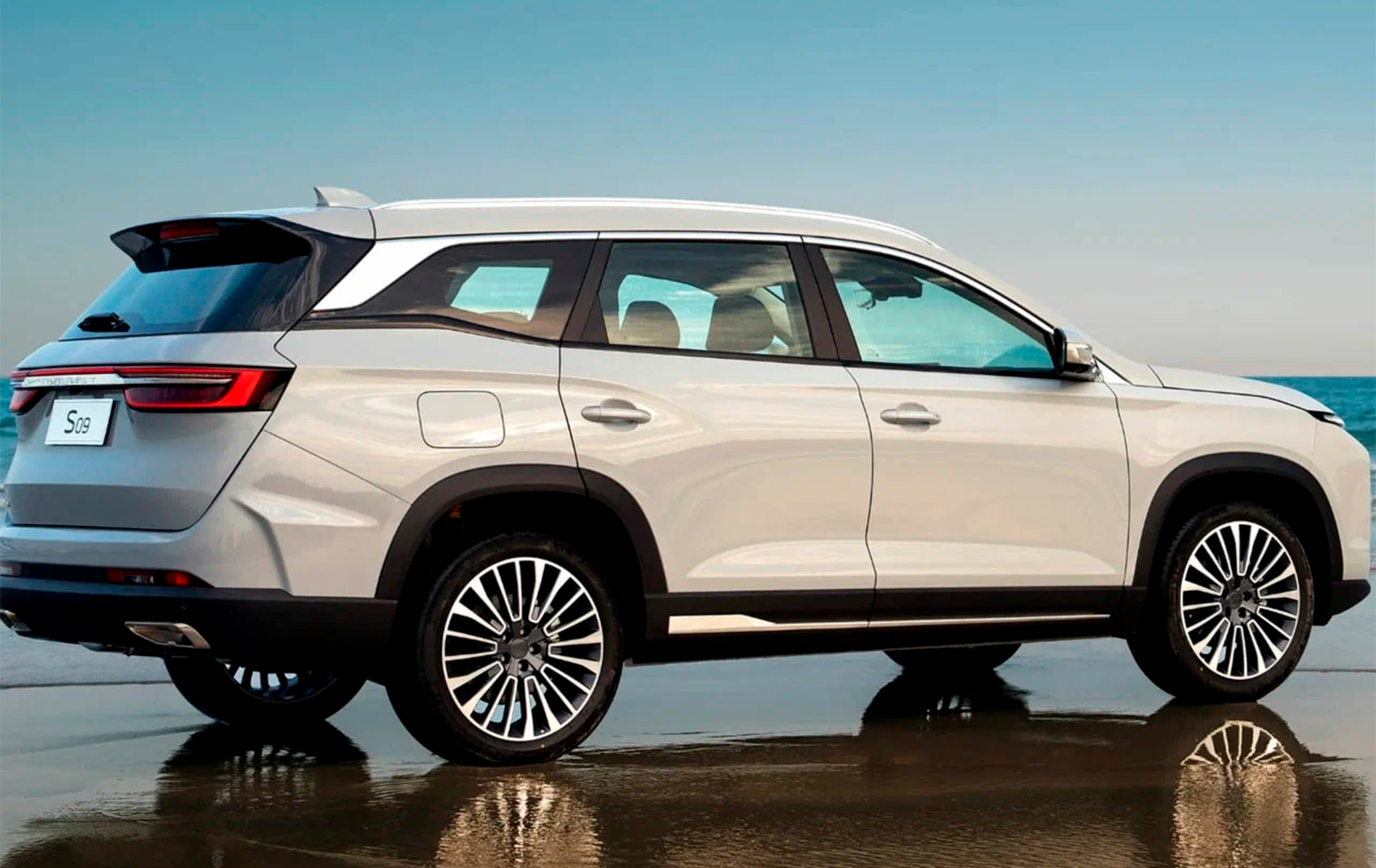 Geely Coolray